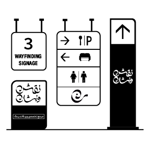 خدمات وی فایندینگ